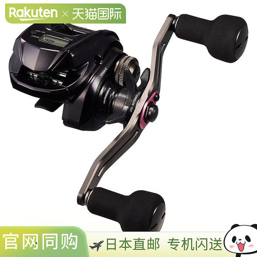 日本直邮Daiwa 26 Kouga IC 150PL 纺车轮
