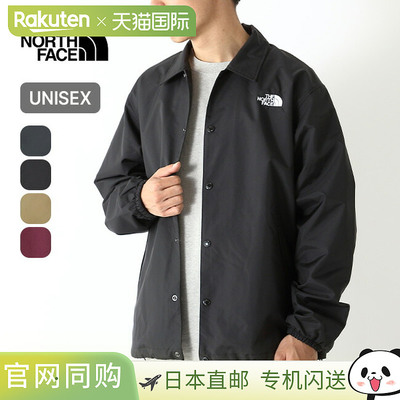 日本直邮The North Face 教练夹克男女通用NP72450防水超大宽松版