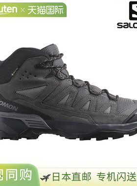 Salomon 登山鞋 X Ultra 360 Leather Mid Gore-Tex 男士 2024秋