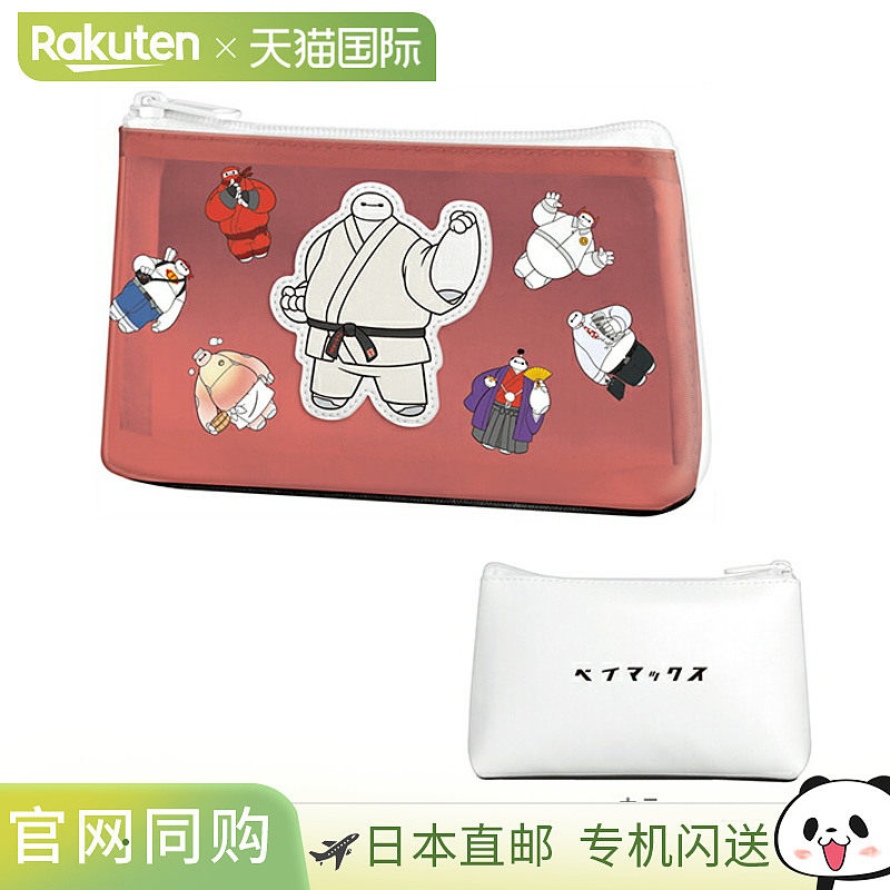 日本直邮迪士尼《大英雄6》扁平笔袋 305809 [disney