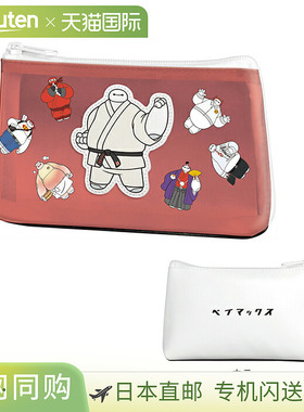 日本直邮迪士尼《大英雄6》扁平笔袋 305809 [disneyzone]