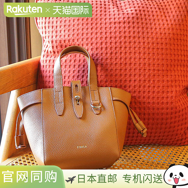 日本直邮FURLA Net BASRFUA-HSF000-03B00-1-007 女式 棕色 棕色