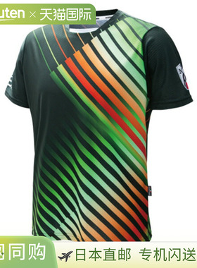 日本直邮Exsion 乒乓球服（男士/中性款）TEMPA Unisex 1011