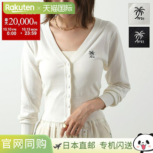 女士徽标刺绣V领长袖 日本直邮N°21 9508 A053 棉质领子 开衫