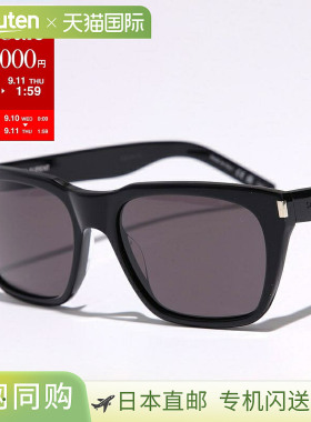 日本直邮SAINT LAURENT 圣罗兰 太阳镜 SL 598 惠灵顿款式蜂窝框