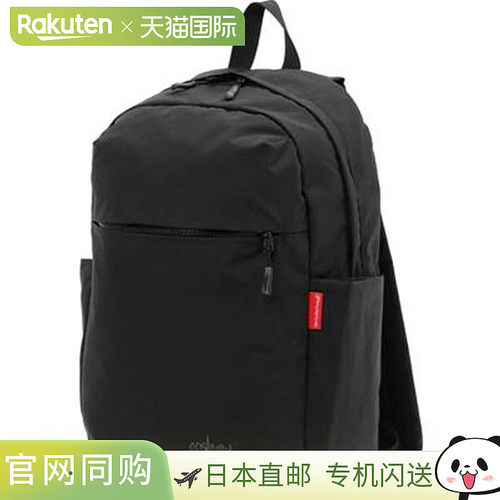 日本直邮Manhattan Portage 背包背包日用背包 MP2286TS-BLK