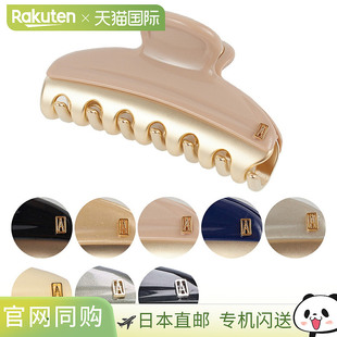 发夹 15571 ICCM PARIS TIMELESSVEMDOME ALEXANDRE 夹