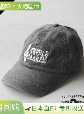 [treblemaler] BLUESCENTRIC TREBLEMAKER UNSTRUCTURED HAT 帽子