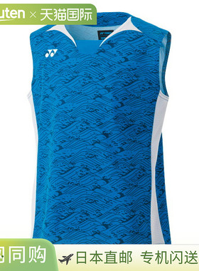 日本直邮尤尼克斯网球少年商品 比赛衬衫/少年 10614J