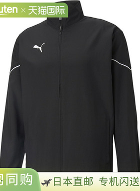 日本直邮PUMA TEAMRISE 梭织夹克风衣衬衫 657644-03 男士