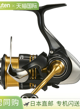 日本直邮Daiwa 23 Regalis LT2000S-P 00060362