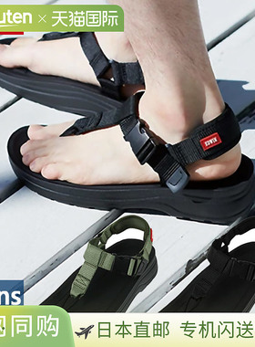 EDWIN 男士运动凉鞋凉鞋鞋子卡其色EDWIN EW5122