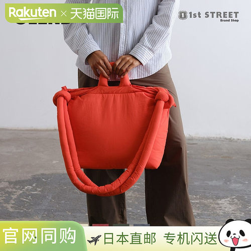 OLEND ONA PRO SOFT BAG，一款手提包、单肩包、托特包、彩色蓬松