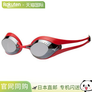 认可 SONIC EYE N3J 日本直邮MIZUNO 游泳镜非缓冲型游泳 FINA