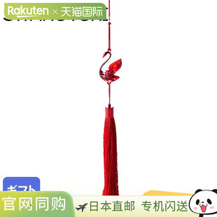 5619228 亚洲符号天鹅物体内饰 日本直邮施华洛世奇饰品 2022AW