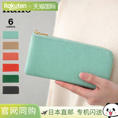 日本直邮Nano 钱包Thin Gusset Round Long Wallet DS353-A