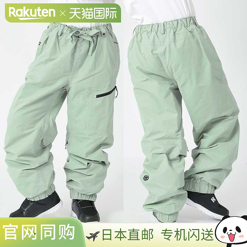 686 女款雪地裤 M3WN410,非常适合单板滑雪、双板滑雪和其他冬季