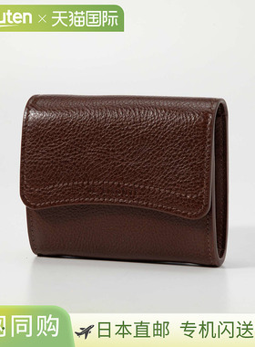 日本直邮IL BISONTE SSW005 PVX001 零钱包女士钱包零钱包皮革卡