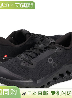 日本直邮On 男士 Cloudsurfer Trail 2 运动鞋 3MF30220106