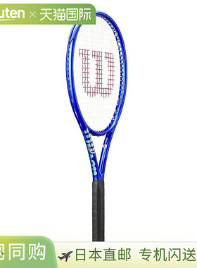 日本直邮Wilson Ultra Tour 98 V5 WR189711U 2025AW