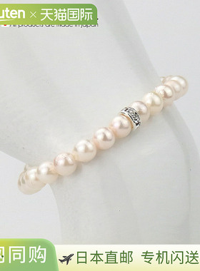 女士款6.5 - 7.0mm 粉色珍珠手链 透明强化橡胶 Akoya Pearl 休闲