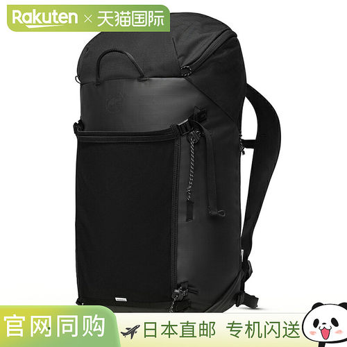 日本直邮MAMMUT 双肩背包阿尔托 28 28L 0001黑色 257000290