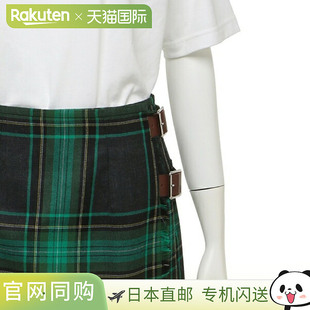 多色 ONE Dublin 苏格兰裙 长款 时尚 女款 厘米 Neill