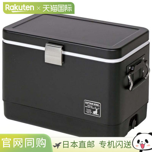 日本直邮Captain Stag CS Black Label 钢泡沫冷却器25L黑色UE-81