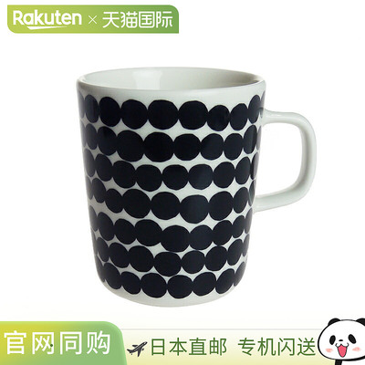Marimekko SIIRTOLAPUUTARHA 马克杯 WH BK 063296-190