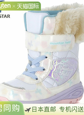 日本直邮Moonstar Mountain Field MF WC063 儿童靴子 MFWC063