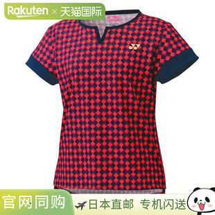 日本直邮Yonex 网球羽毛球服 女式2023 年 9 月下旬衬衫女式20741