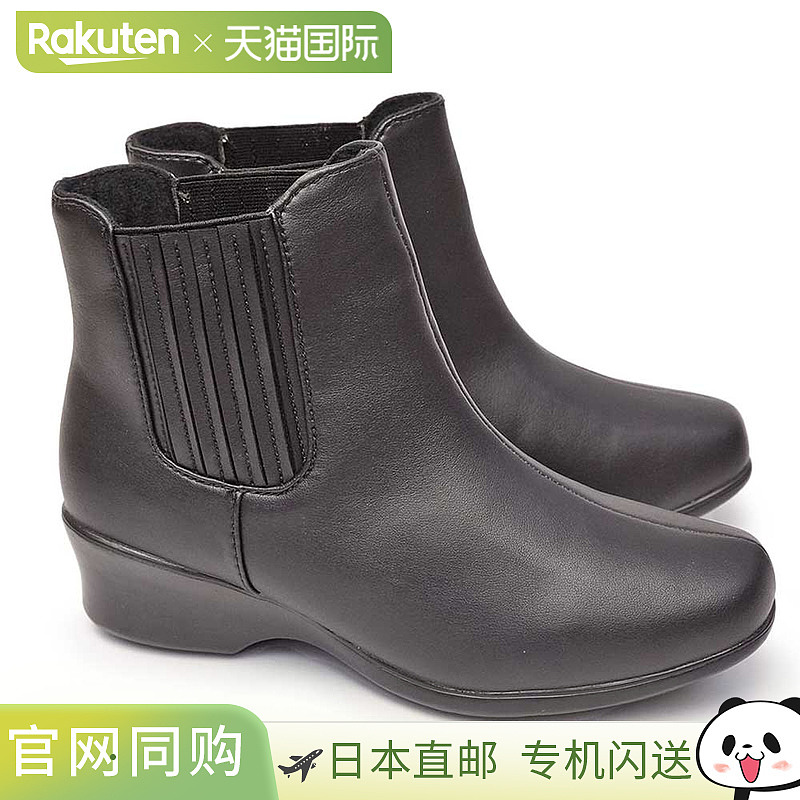 日本直邮Amane 短靴防水女士 017 侧边防寒防滑 amane PREMIUM