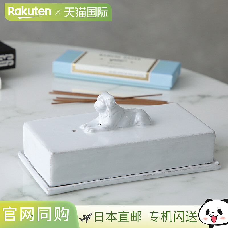 日本直邮Astier de Villatte 狮子香盒 BTELIO3陶瓷狮子形香座