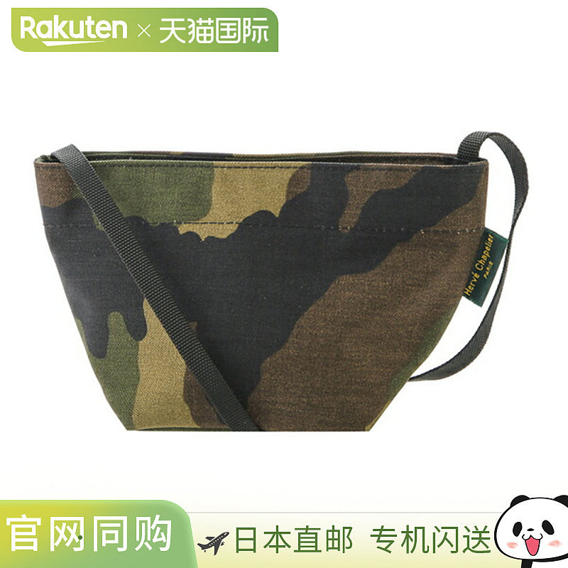 日本直邮Herve Chapelier Accessories 1927W 49 女式卡其色