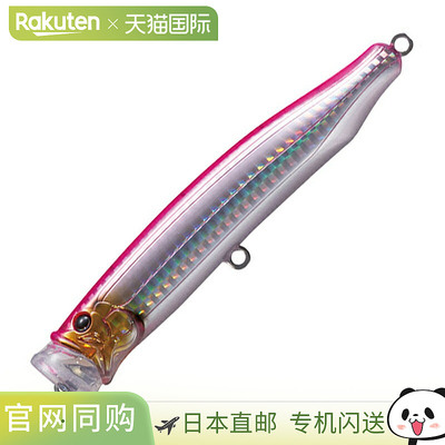 日本直邮TACKLE HOUSE 接触式进料波爬器 CFP121 121mm 3号 粉色