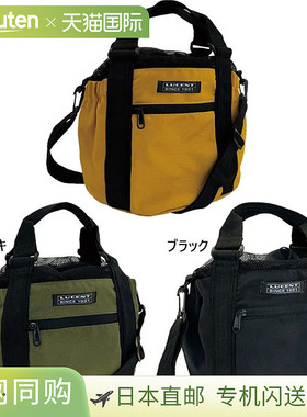 日本直邮LUCENT 男女单肩包 斜挎包 休闲 卡其色 黄色 XLB3873 XL