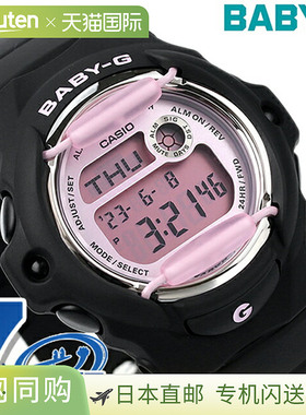 日本直邮 Baby-G Baby-G 女士手表品牌 Casio 卡西欧数字粉色黑色