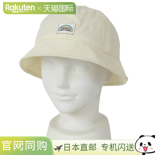 RVCA 女式渔夫帽，白色，复古花卉印花，热带设计 (BC043-904)，O
