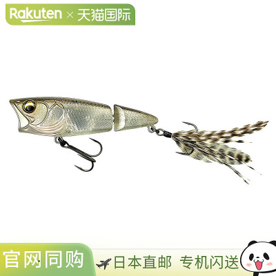 日本直邮Imakatsu Lure MJ Pop STD 颜色 #1029 Flash Shad