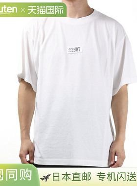 日本直邮MM6 超大标志贴片T恤 SH0GC0033 S24312 男士短袖标志T恤