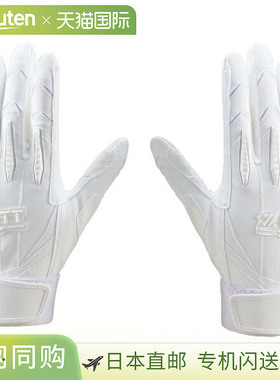 日本直邮ZETT Pro Status 双手棒球垒球击球手套硬质 BG13012HS-1