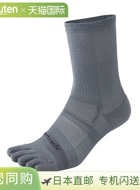 日本直邮Finetrack 苎麻旋转袜五趾圆领FSU03282 种尺码可选