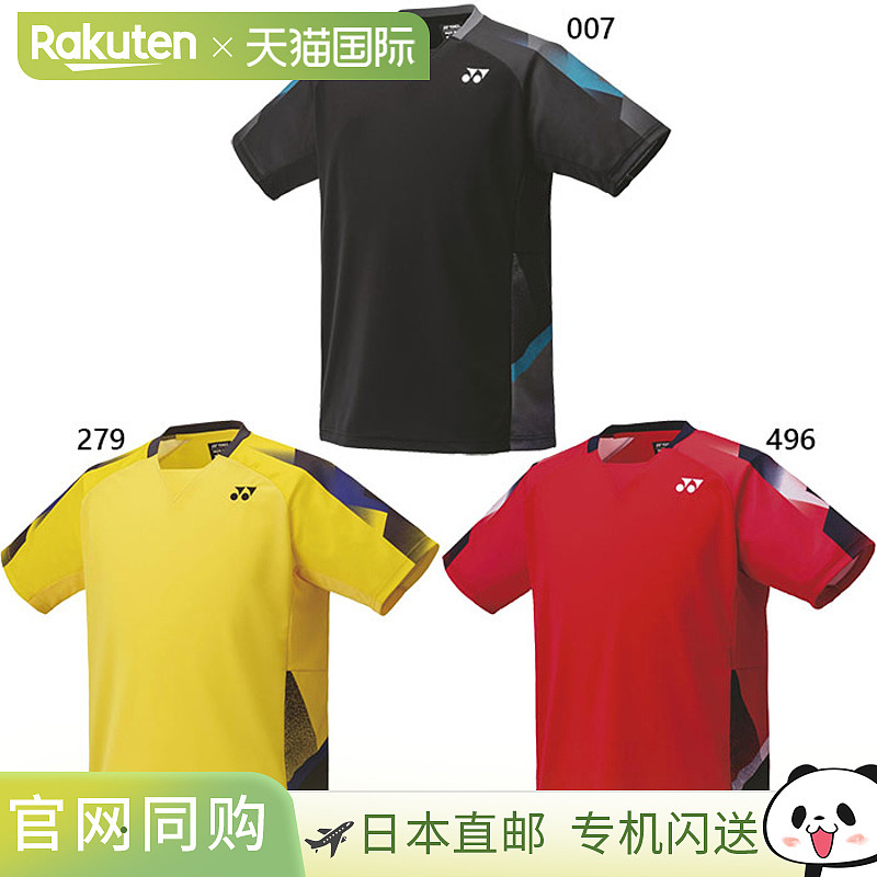YONEX 男士女士制服比赛上衣修身款网球羽毛球服上衣短袖吸汗速干