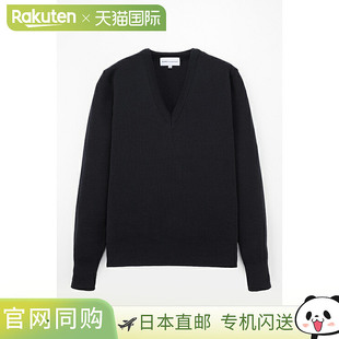 学校棉质V领毛衣 男士 KHS414 女士 日本直邮kanko