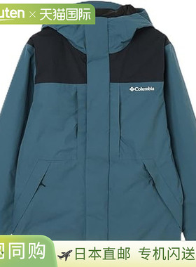 日本直邮Columbia Woodroad 男士夹克 XE0082-429
