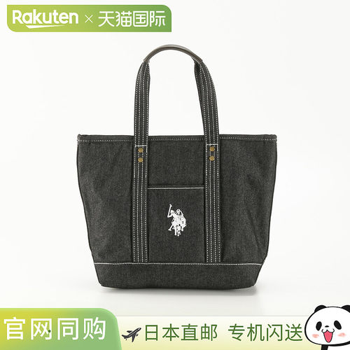 日本直邮US POLO ASSN Revival 大号手提包 USPA2651
