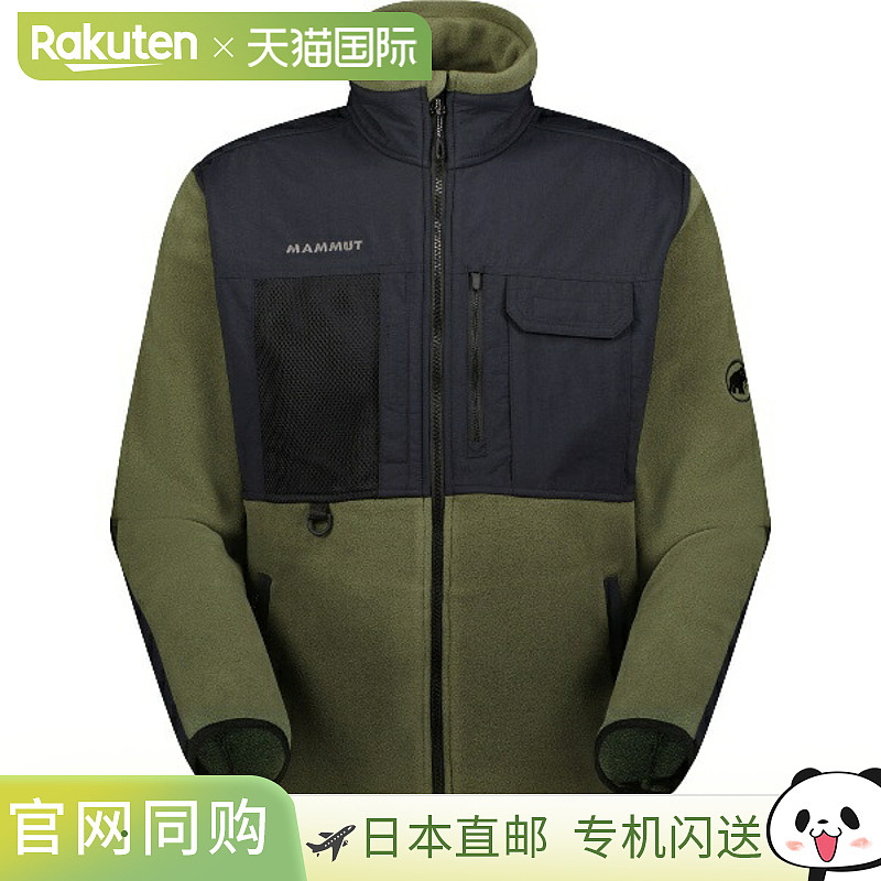 日本直邮MAMMUT Moonstone Hybrid ML Jacket AF 户外夹克 101405