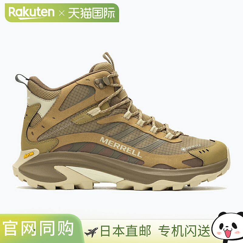 日本直邮Merrell 户外鞋MOAB SPEED 2 MID GORE-TEX