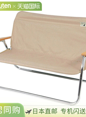 日本直邮Captain Stag 铝制长凳套米色UC-1651