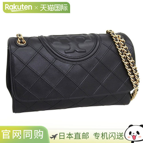 日本直邮TORY BURCH FLEMING SOFT 女士真皮单肩斜挎包 黑色 1373